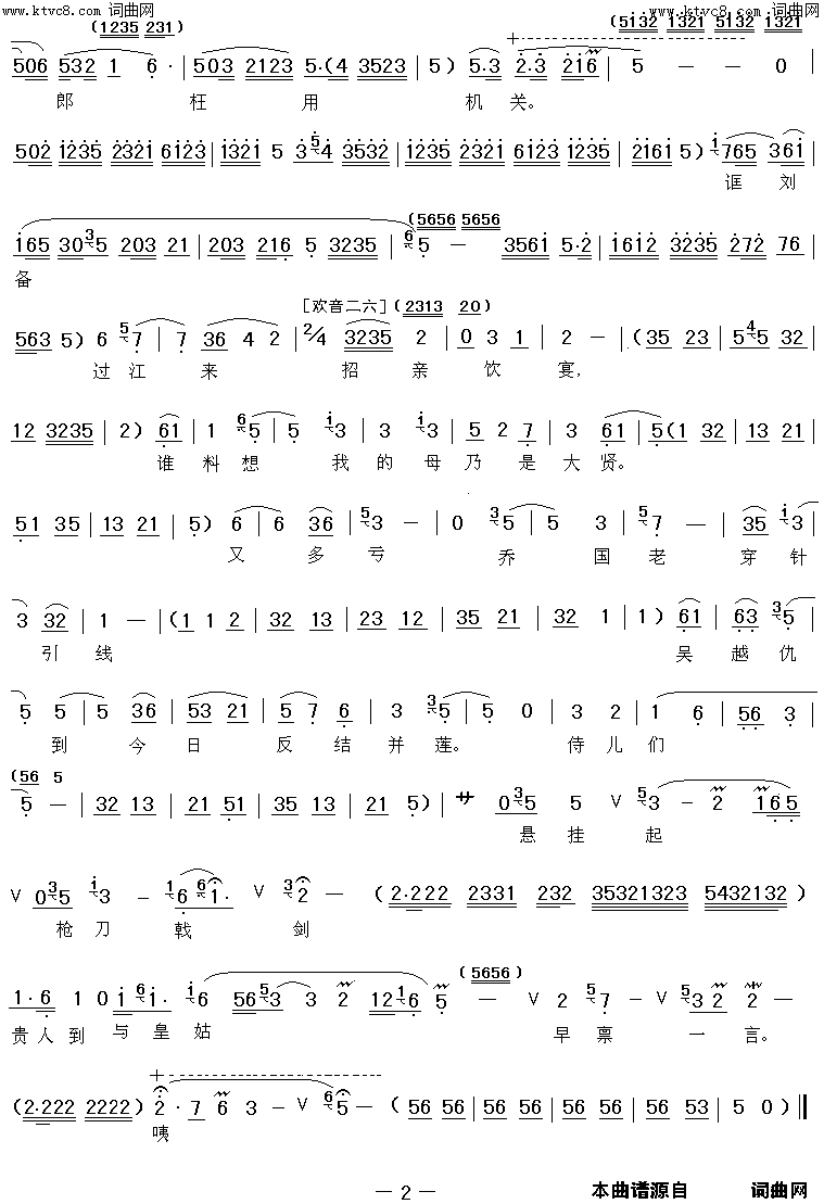 ��ǻ����������������˼��̾�汾��(��ǻ��������顷������