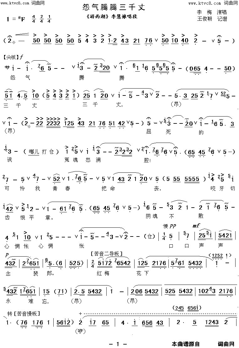 ��ǻ��Թ��������ǧ�ɰ汾һ(��ǻ��������������)