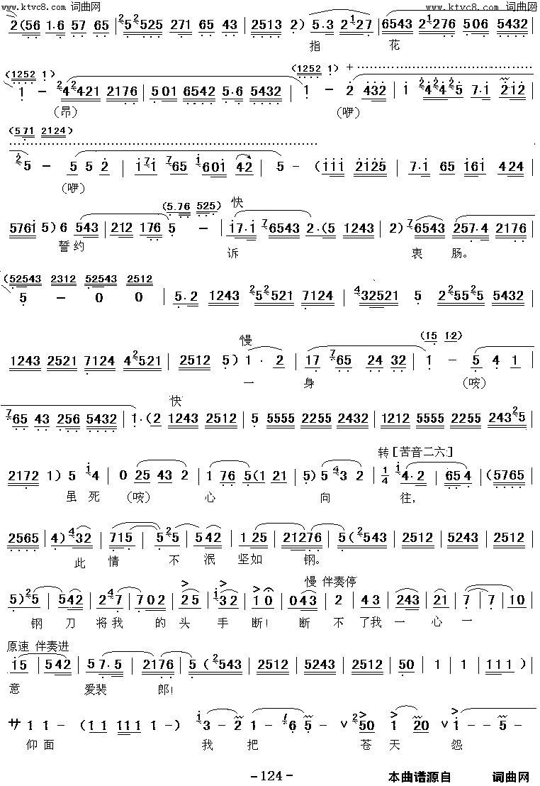 ��ǻ��Թ��������ǧ�ɰ汾һ(��ǻ��������������)