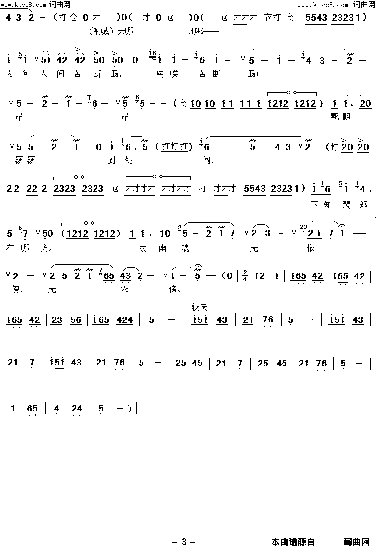 ��ǻ��Թ��������ǧ�ɰ汾һ(��ǻ��������������)