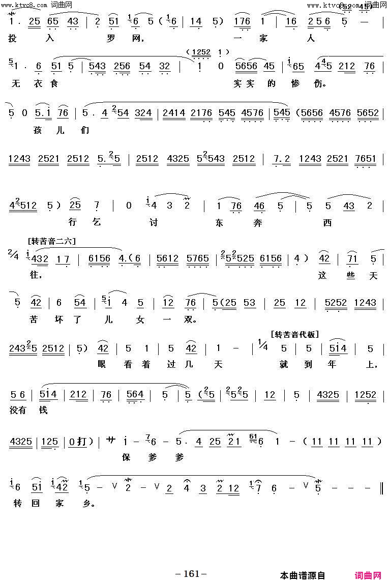 ��ǻ�������챱����ѩ��Ʈ�� �ȳ���(��ǻ��������ѡ��)