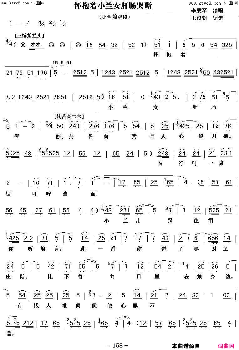 ��ǻ�������챱����ѩ��Ʈ�� �ȳ���(��ǻ��������ѡ��)