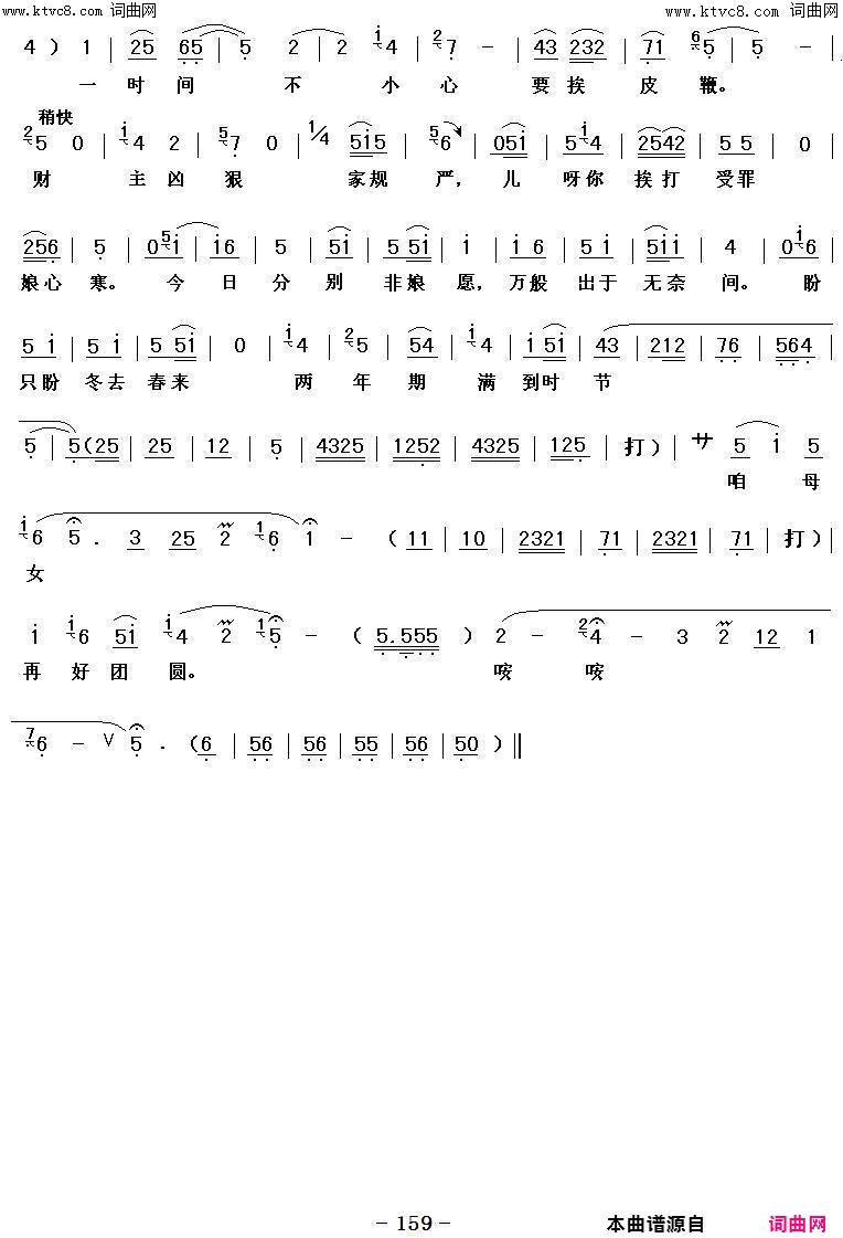 ��ǻ�������챱����ѩ��Ʈ�� �ȳ���(��ǻ��������ѡ��)