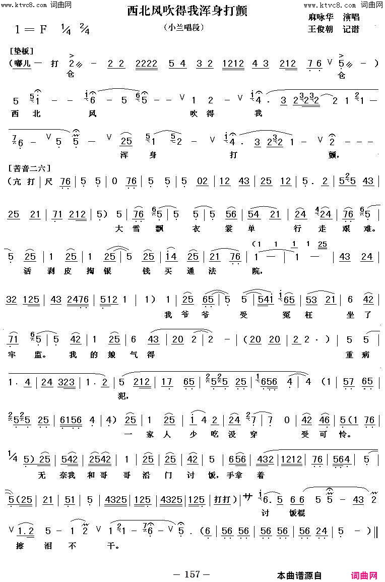 ��ǻ�������챱����ѩ��Ʈ�� �ȳ���(��ǻ��������ѡ��)