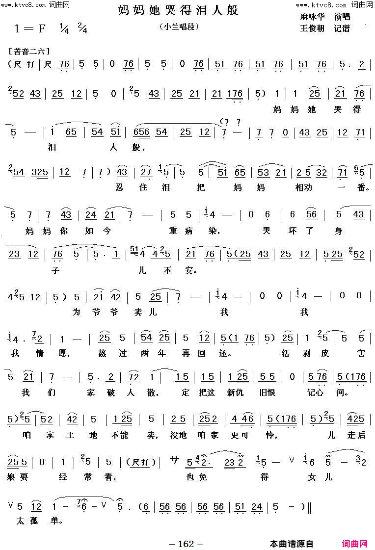 ��ǻ�������챱����ѩ��Ʈ�� �ȳ���(��ǻ��������ѡ��)