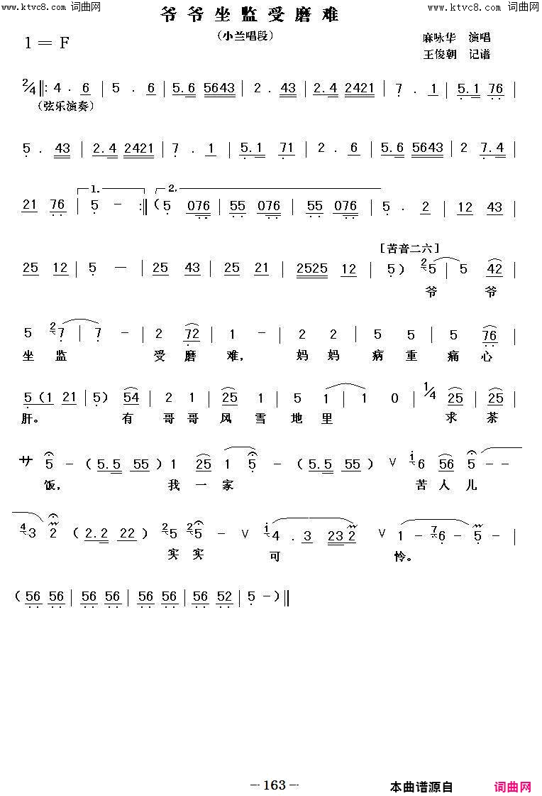 ��ǻ�������챱����ѩ��Ʈ�� �ȳ���(��ǻ��������ѡ��)