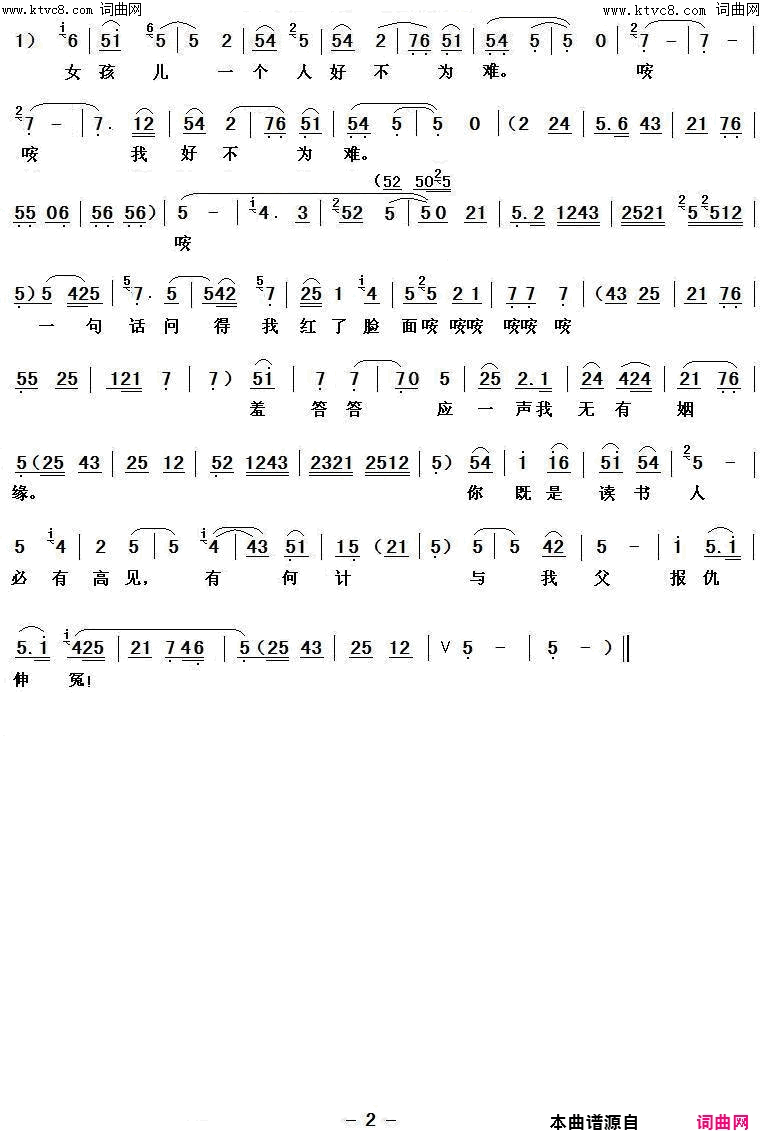 ��ǻ��δ�����ȵ��j�����(��ǻ���ι�ɽ������)