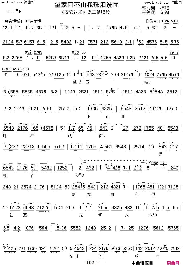 ��ǻ������԰����������ϴ��汾��(��ǻ���������ס�����)