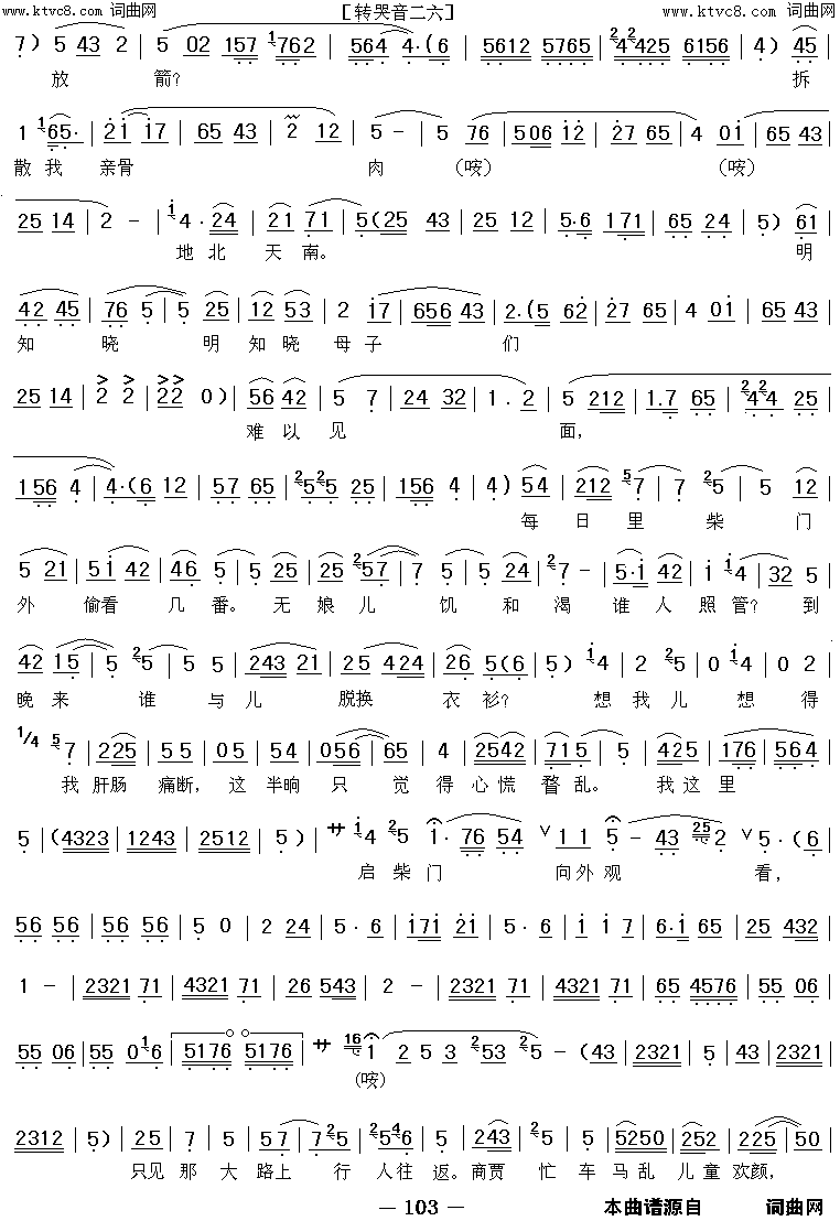 ��ǻ������԰����������ϴ��汾��(��ǻ���������ס�����)