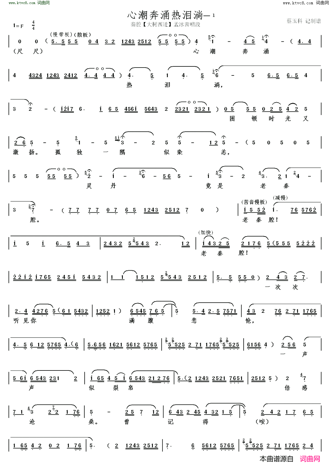 ��ǻ���³���ӿ������(��ǻ��������Ǩ���ϱ��糪��)