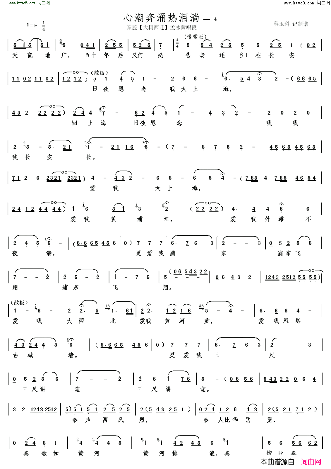 ��ǻ���³���ӿ������(��ǻ��������Ǩ���ϱ��糪��)