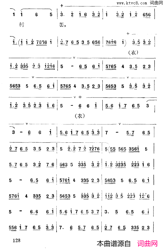 ��ǻ����Ь��([��ǻ]��ǻ����)