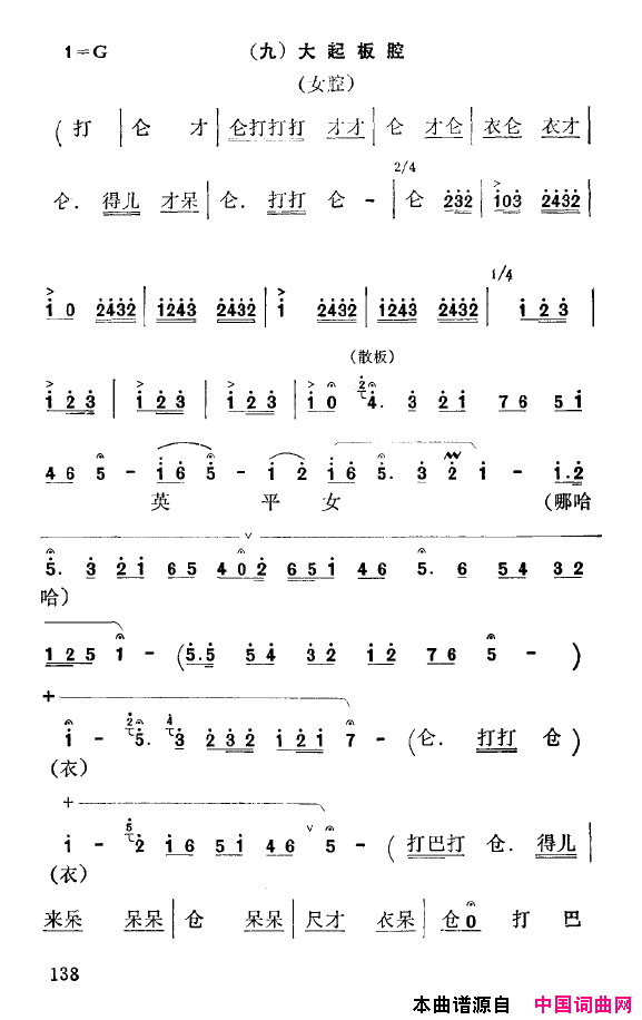 ��ǻ�������ǻ([��ǻ]��ǻ����)