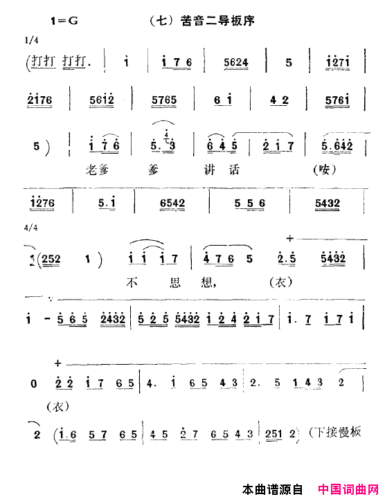 ��ǻ��������������([��ǻ]��ǻ����)