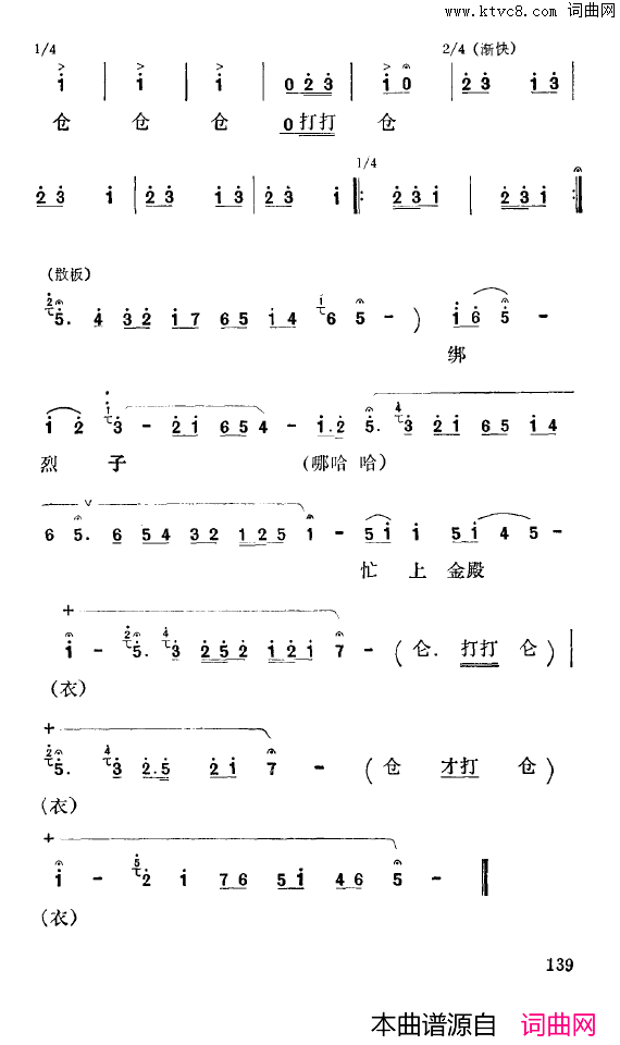 ��ǻ�������ǻ([��ǻ]��ǻ����)