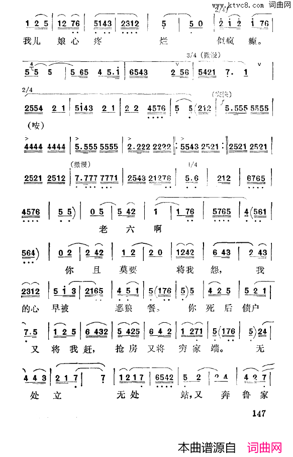 ��ǻ����ʮ��Ѫ����������ԩ([��ǻ]��ף��������ɩ����)