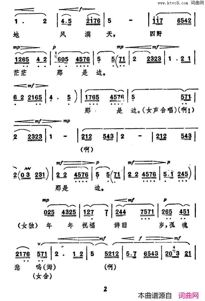 ��ǻ������([��ǻ]��ף������ǻѡ)