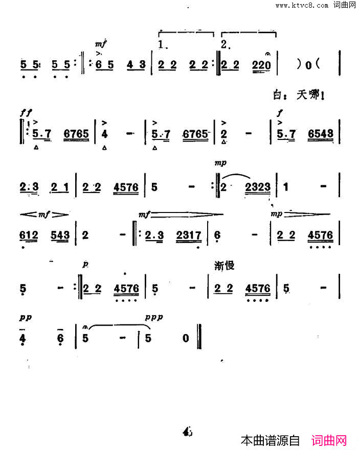 ��ǻ������([��ǻ]��ף������ǻѡ)