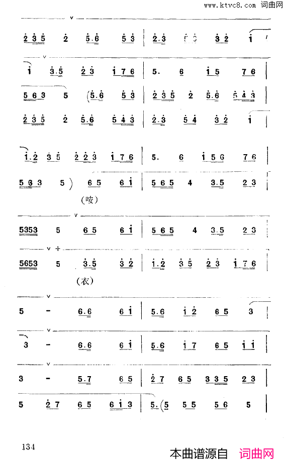 ��ǻ��ʮ��ǻ([��ǻ]��ǻ����)