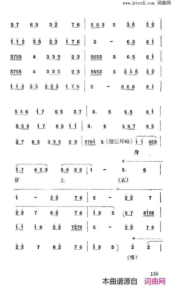 ��ǻ��ʮ��ǻ([��ǻ]��ǻ����)