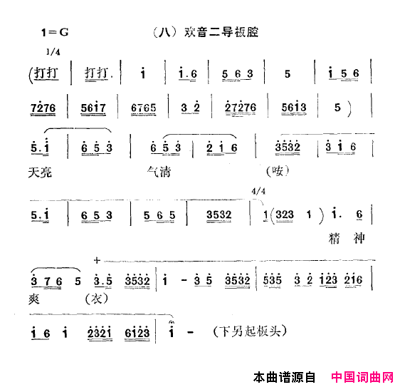 ��ǻ������������ǻ([��ǻ]��ǻ����)