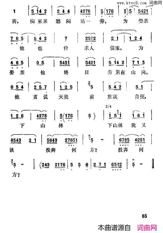 ��ǻ�������Բ�������������([��ǻ]��ף����ѡ��)