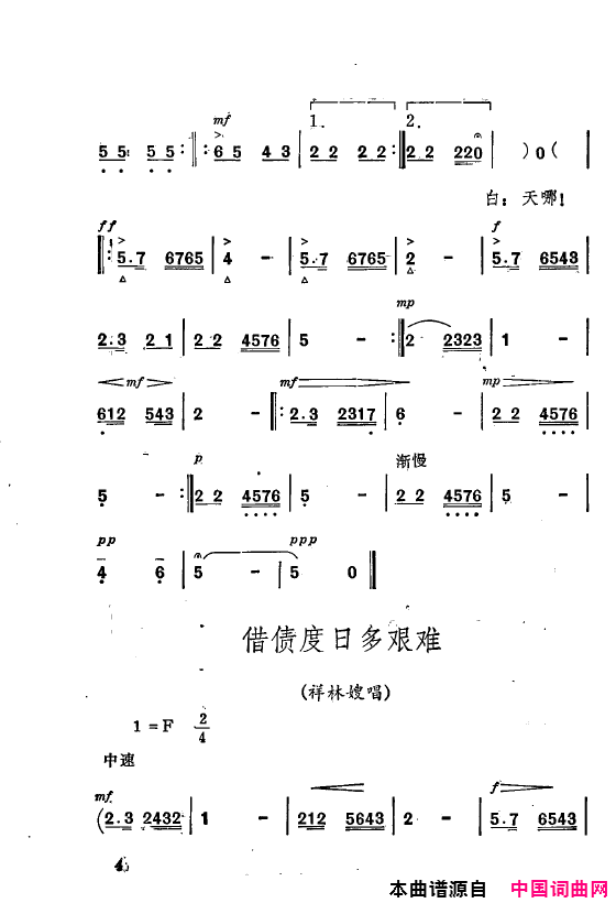 ǻףҪǻѡǻִ000-050