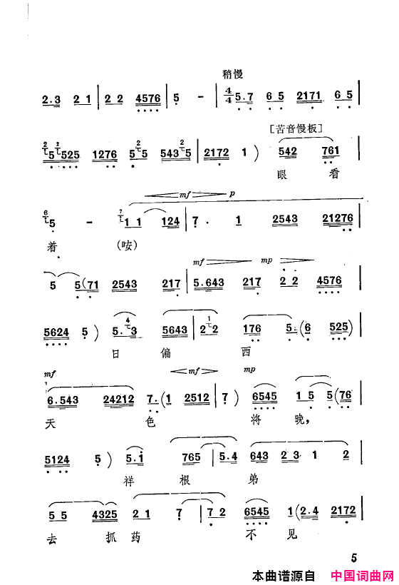 ǻףҪǻѡǻִ000-050