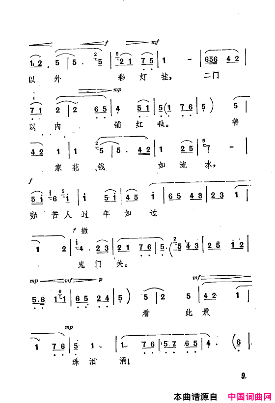 ǻףҪǻѡǻִ000-050