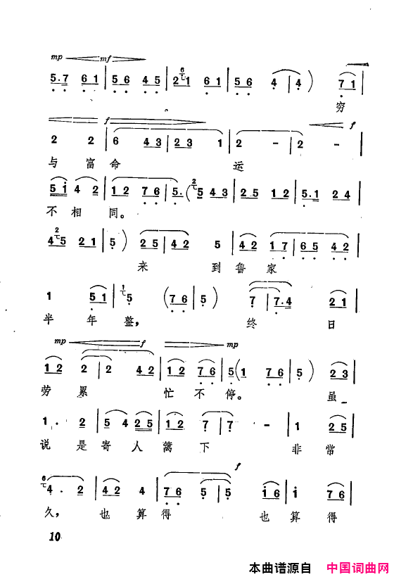 ǻףҪǻѡǻִ000-050