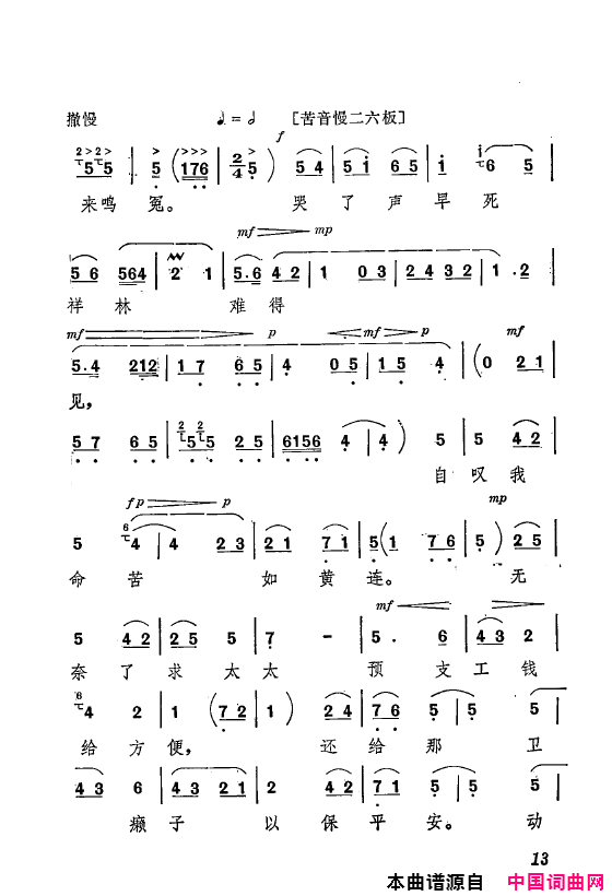 ǻףҪǻѡǻִ000-050