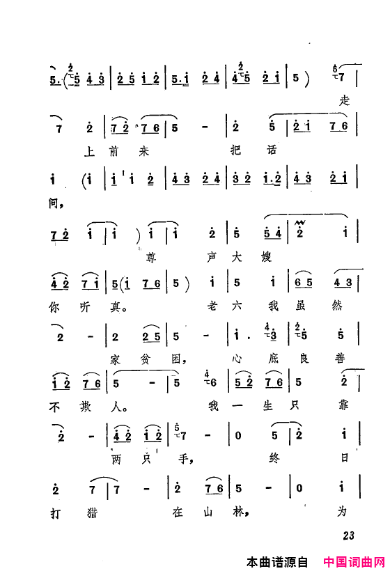 ǻףҪǻѡǻִ000-050