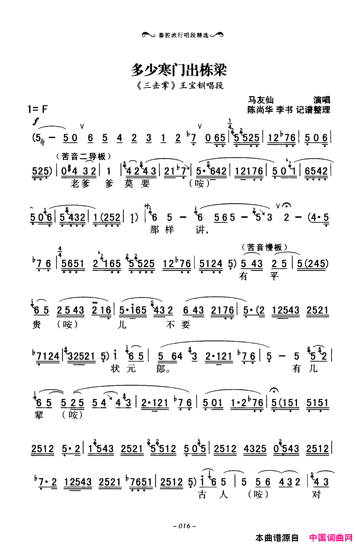 ��ǻ����ǻ���г��ξ�ѡ000-050