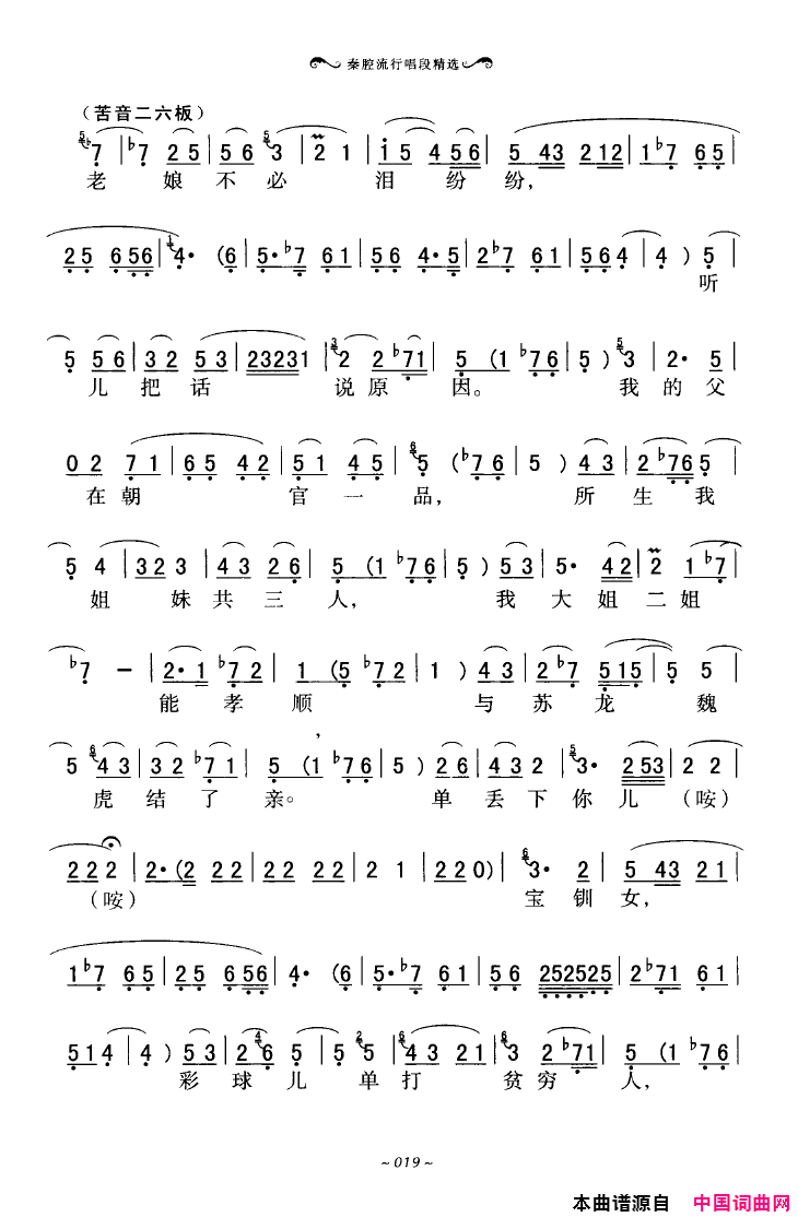 ��ǻ����ǻ���г��ξ�ѡ000-050