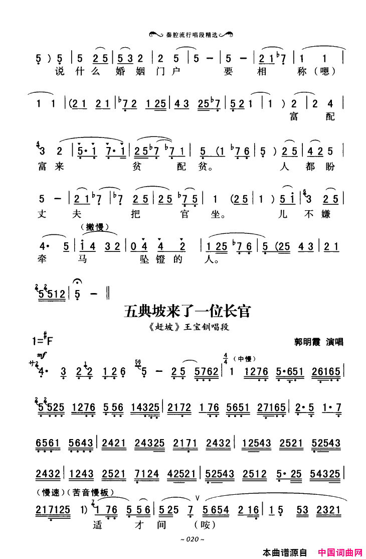 ��ǻ����ǻ���г��ξ�ѡ000-050