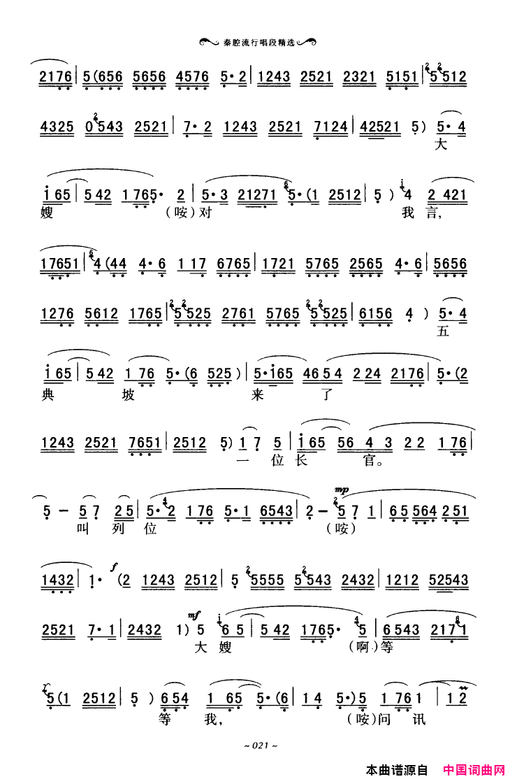 ��ǻ����ǻ���г��ξ�ѡ000-050