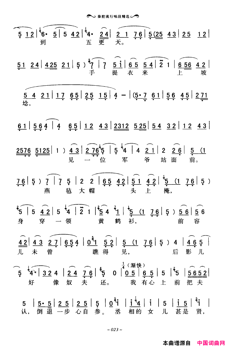 ��ǻ����ǻ���г��ξ�ѡ000-050