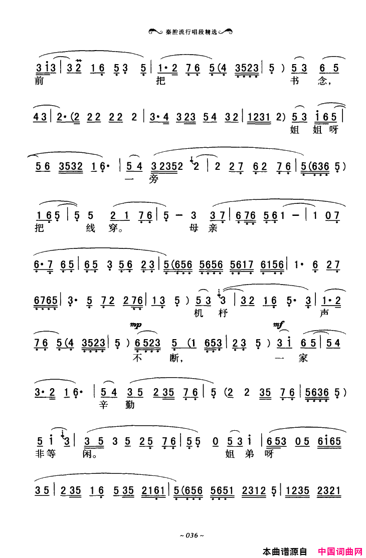 ��ǻ����ǻ���г��ξ�ѡ000-050