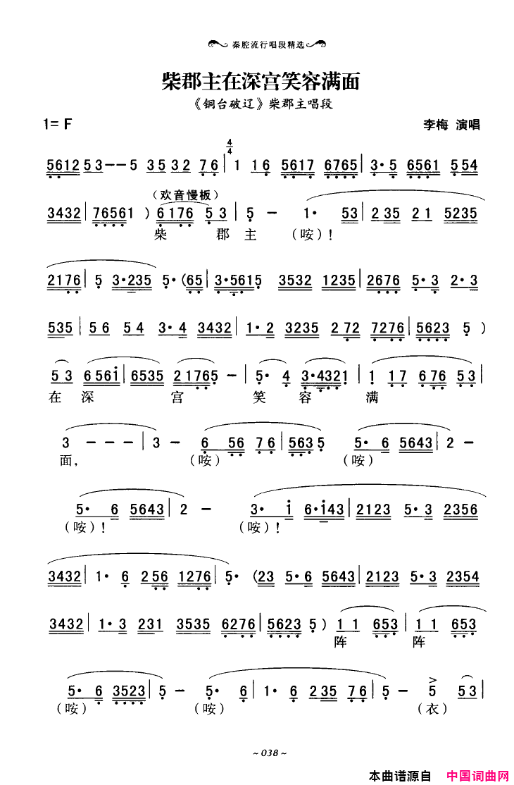 ��ǻ����ǻ���г��ξ�ѡ000-050