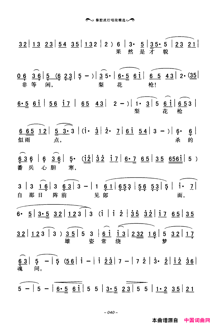 ��ǻ����ǻ���г��ξ�ѡ000-050