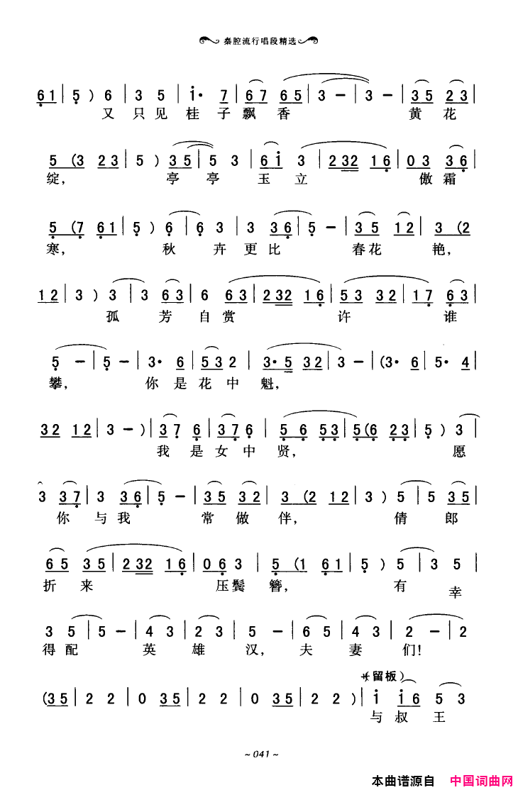 ��ǻ����ǻ���г��ξ�ѡ000-050