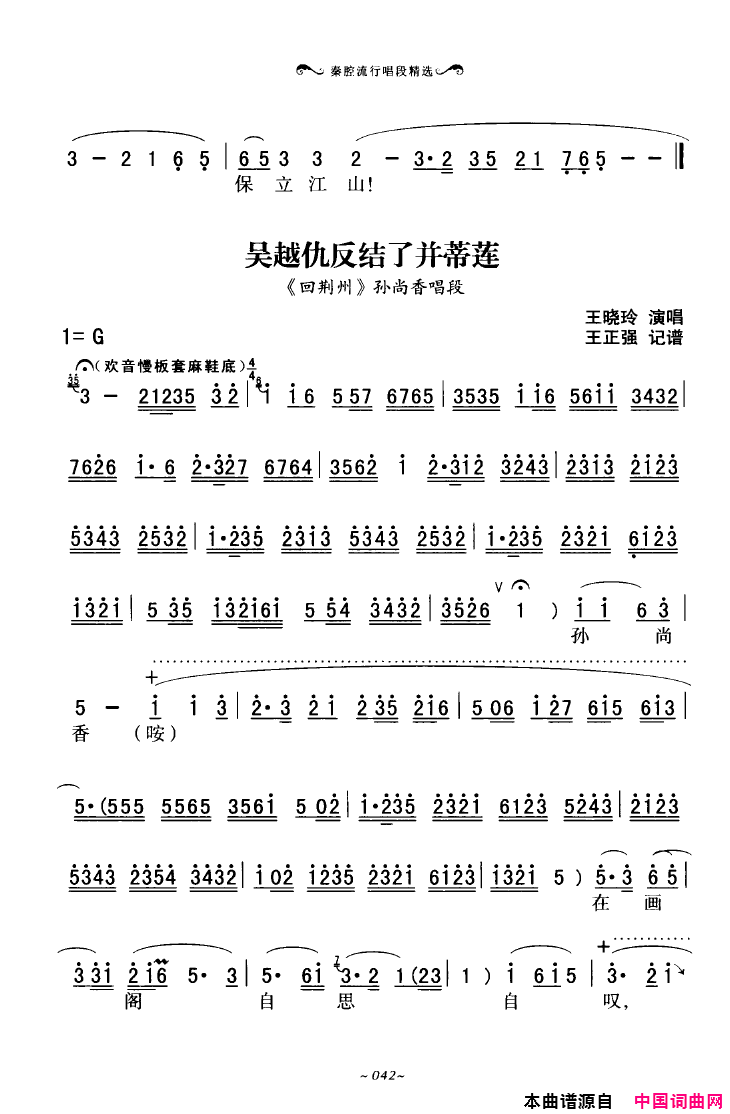 ��ǻ����ǻ���г��ξ�ѡ000-050