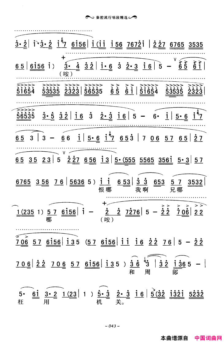 ��ǻ����ǻ���г��ξ�ѡ000-050