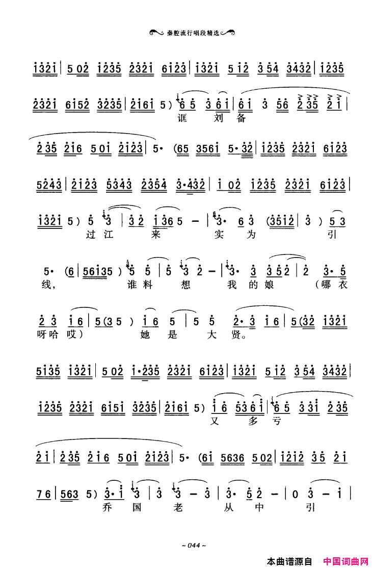 ��ǻ����ǻ���г��ξ�ѡ000-050