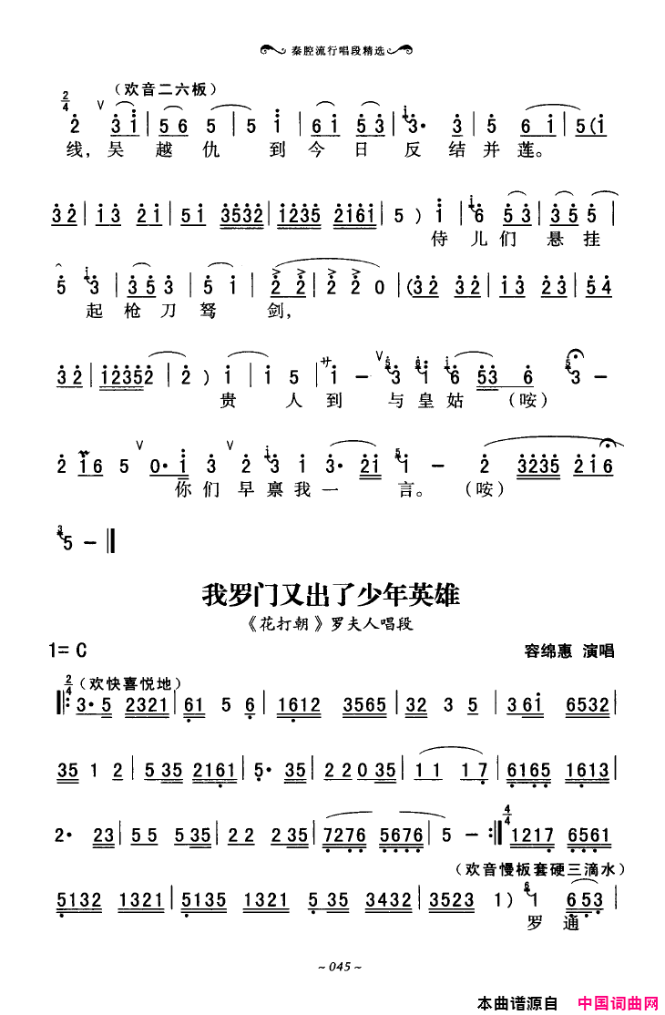 ��ǻ����ǻ���г��ξ�ѡ000-050