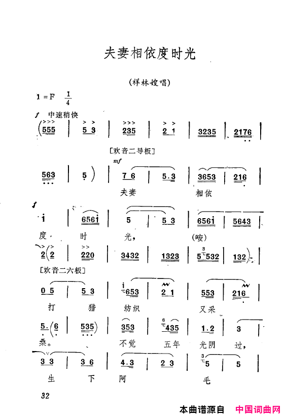 ǻףҪǻѡǻִ000-050