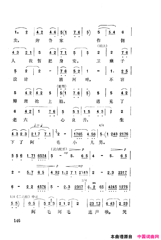 ��ǻ����ǻ���ֳ���ǳ��151-200