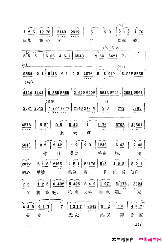 ��ǻ����ǻ���ֳ���ǳ��151-200