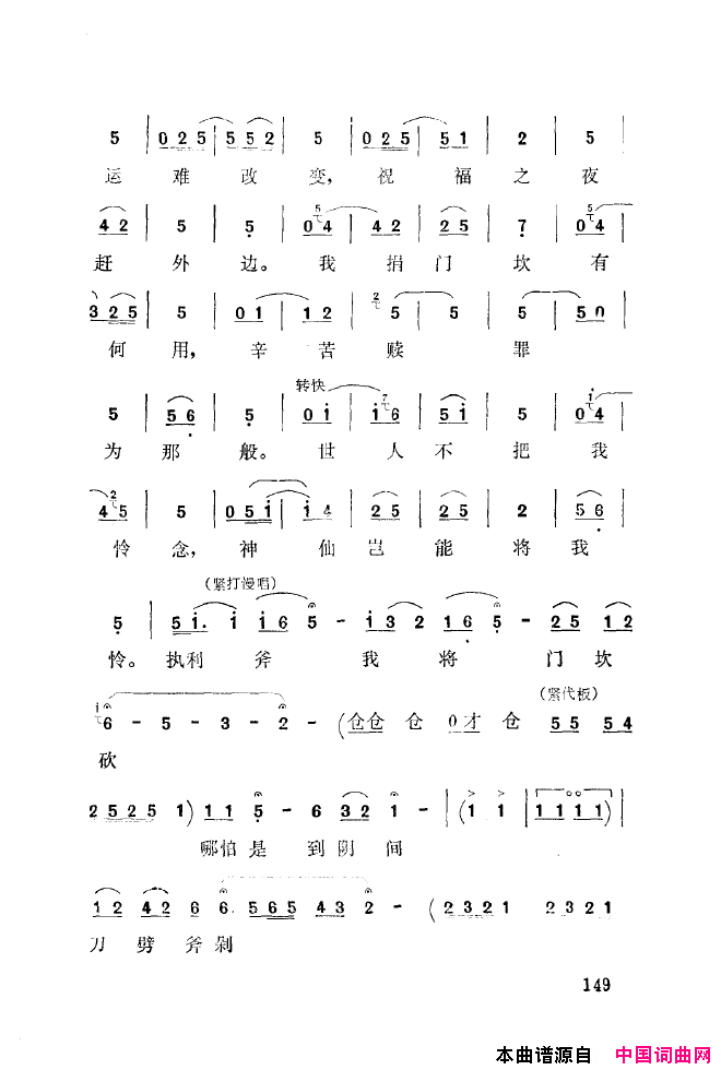 ��ǻ����ǻ���ֳ���ǳ��151-200