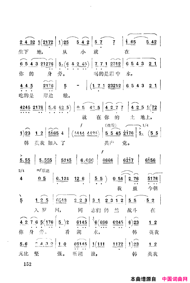 ��ǻ����ǻ���ֳ���ǳ��151-200